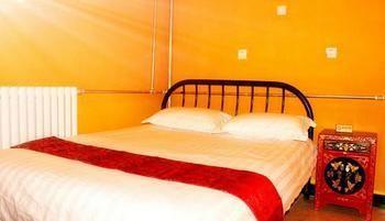 Beijing Xiaofengxian Featured Hostel Extérieur photo
